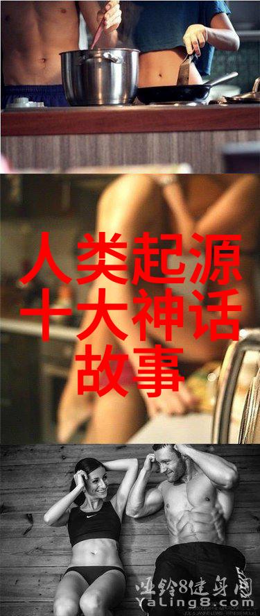 男孩子夜里需要的片子-守护梦想适合男孩看的励志电影