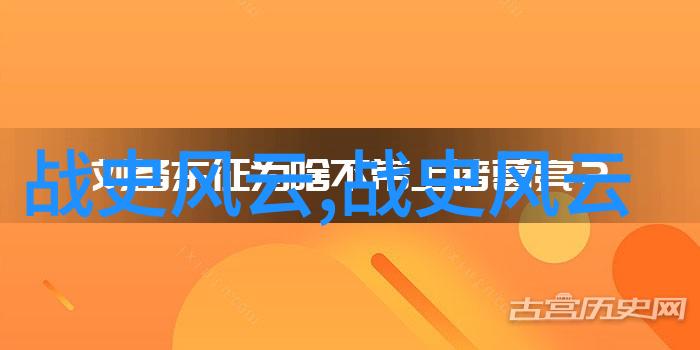 2021奇闻异事素材网站我发现了一个超级神秘的网页它藏着一串串让人不可思议的故事