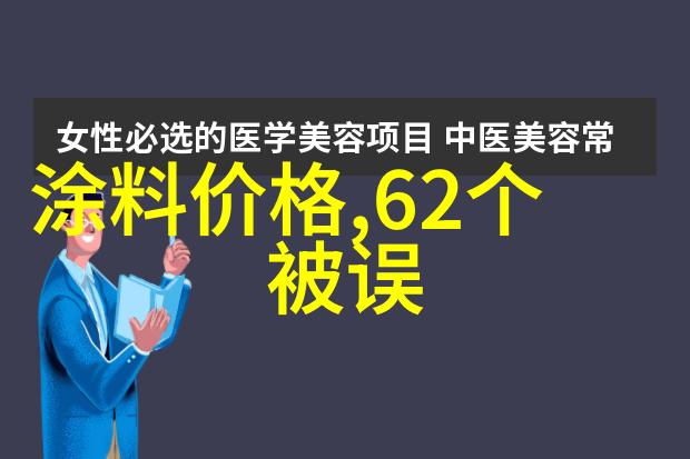 2023奇闻趣事大全集的作者与年代