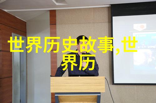 明朝那些事儿全七册txt下载我来帮你搞定这次历史探险