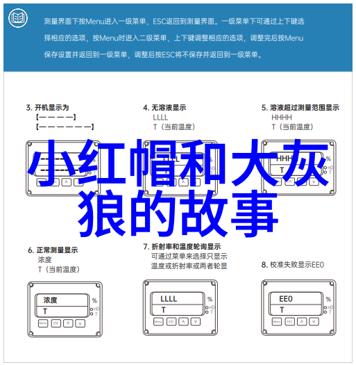 神圣仪式剖析神话中宗教仪式对社会影响的角色