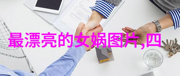 四房同播-共享空间同频放送探索四房同播的文化与技术