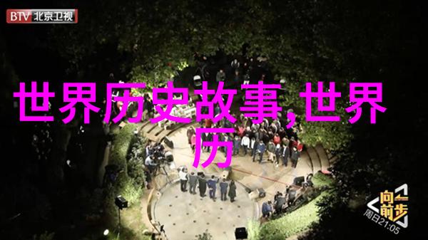 闹鬼春晚2022年神秘节目中断的真相探索