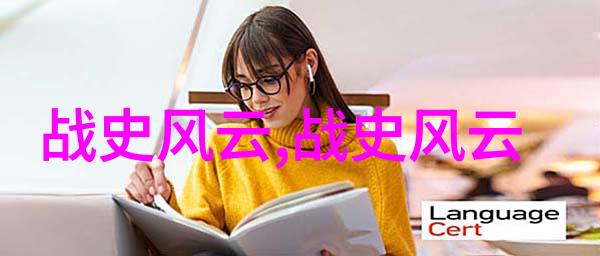 音乐与文字相融合用诗歌和曲调讲述中国儿童故事