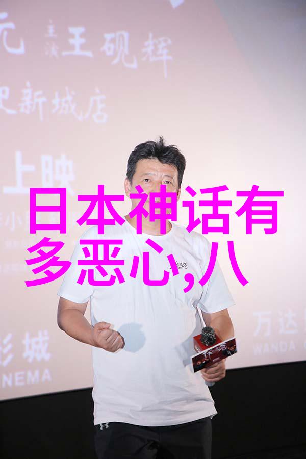 幕后大师技巧制作高效能力的野史兴衰录展示技巧分享会