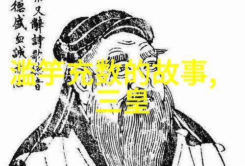 魔法鸟的羽毛与人类命运南美洲原住民的创世纪