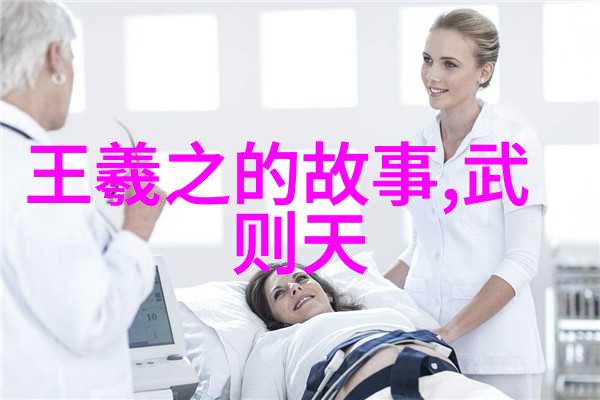 普罗米修斯故事中的110个社会民间传说