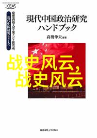 言笑弯弯我和小伙伴们的午后趣谈