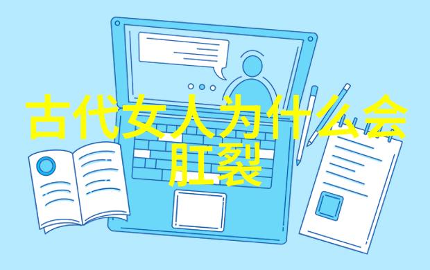 1986年春晚恐怖之夜解密那些令人不安的幕后故事