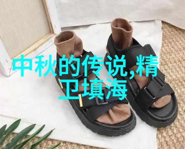 奇迹般的巧合全球最神秘事件揭秘