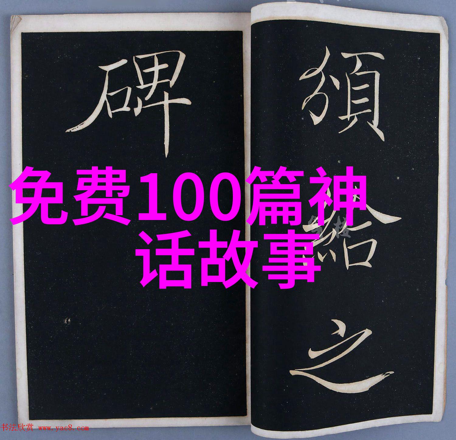 奇迹般的幸存者2021年哪些令人震惊的自然灾害故事能够让人生存下来