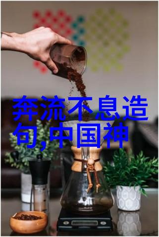 宋朝地图上的帝王之谜官家背后的秘密