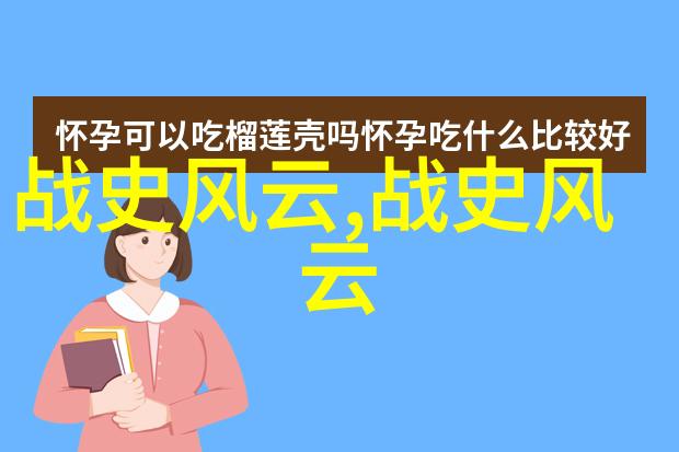 宋代时代特征总结-复兴文化与经济繁荣宋代的辉煌与特色