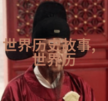 王羲之书法奇迹解密古代书圣故事视频