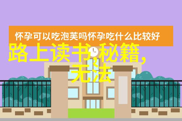 明末八旗军的恐怖战斗力考察