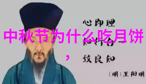 古代中国帝王的私生活趣事揭秘皇家后宫的秘密