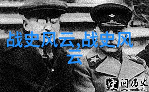 古老村庄的故事传承中国乡土文化中的传奇故事