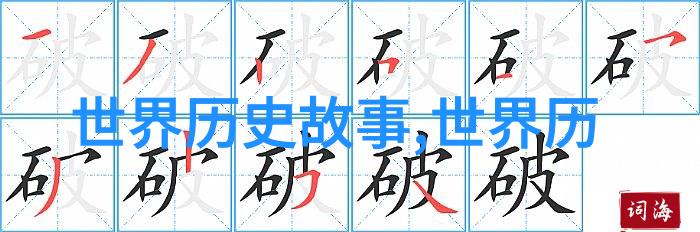 织梦的缪斯