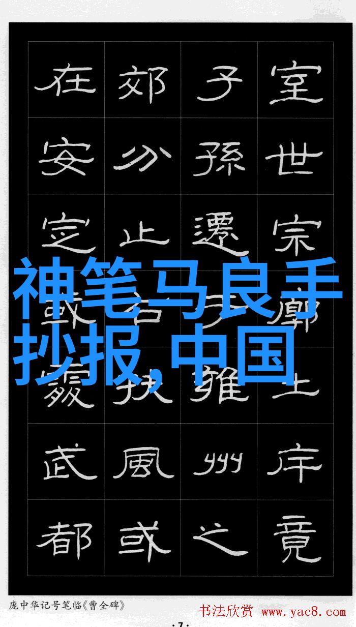 天津区号揭秘那些穿越时空的数字