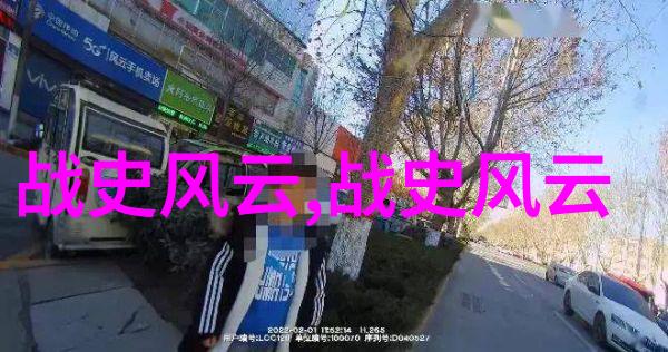 公交车乘客公共交通工具上的日常乘坐体验