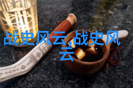 邻居的妻子三次换婚的故事