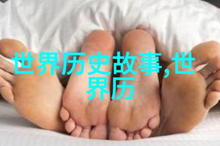 哪吒传说风中奇缘