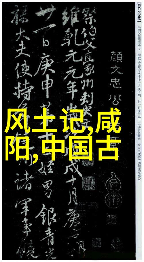 梦幻世界里的现实考验探索那些在游戏中出现但又基于真实历史事件的小说和电影