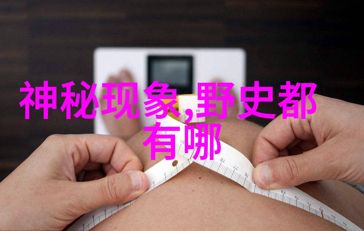 无遮挡免费视频吃奶呻吟双腿开放做爱