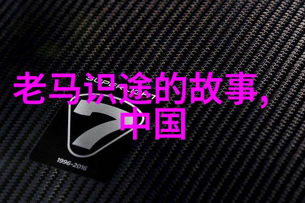 S货C货大声点叫我是怎么在网上淘到超值S货C货的