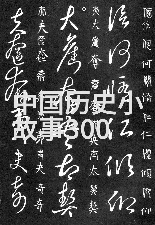 宋朝时期社会阶层如何分化以及这种分化对社会稳定产生了什么影响