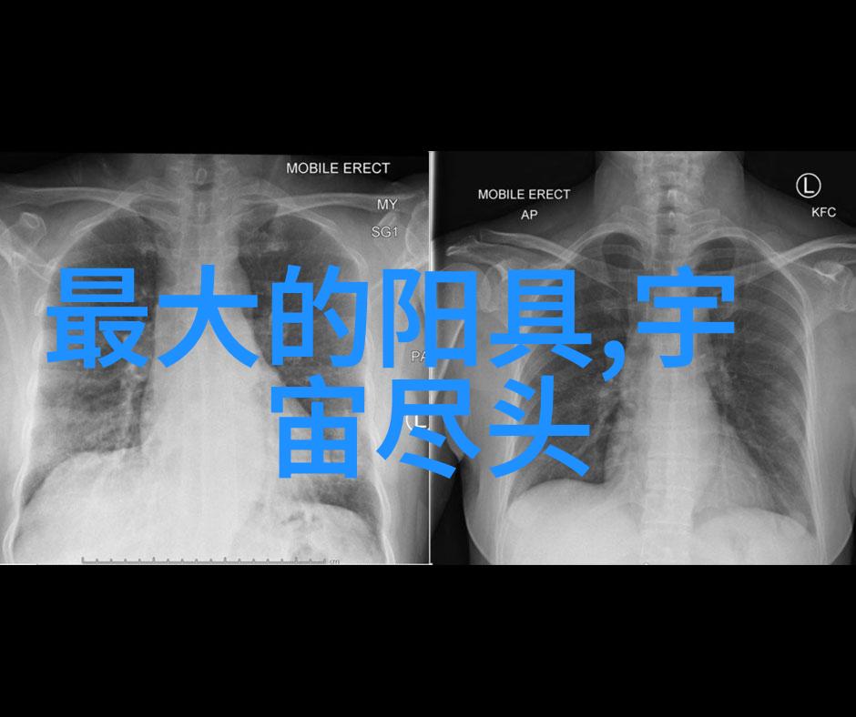 黄霸一到十爱情表白顺口溜