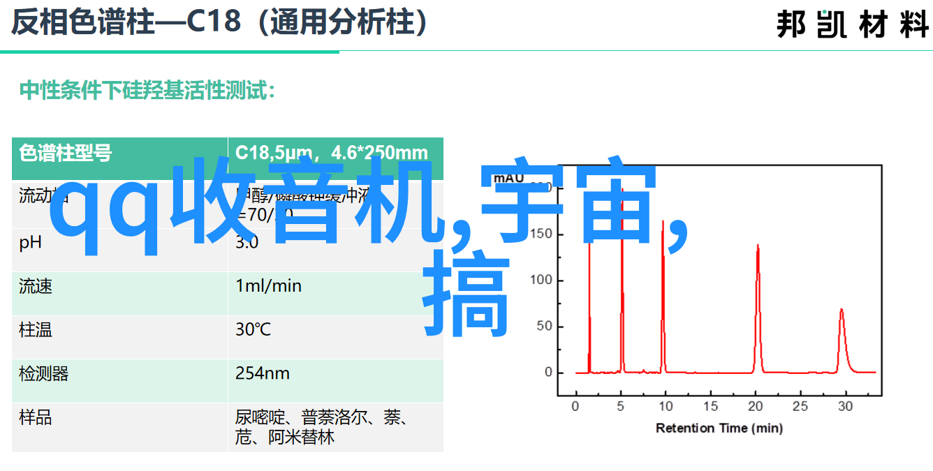 中国历史最硬气的王朝秦朝的雄霸与铁血统治