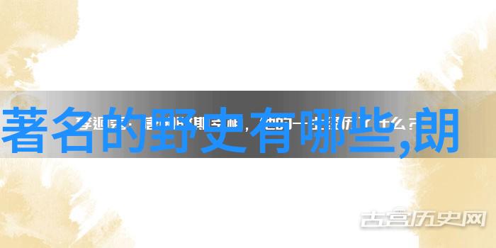 二年级朗诵红色经典故事-红星闪烁在童心的海洋里二年级学生的爱国朗诵之旅