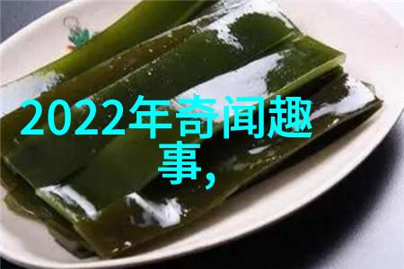 古老传说中的童真探索二年级学生的神话故事研究