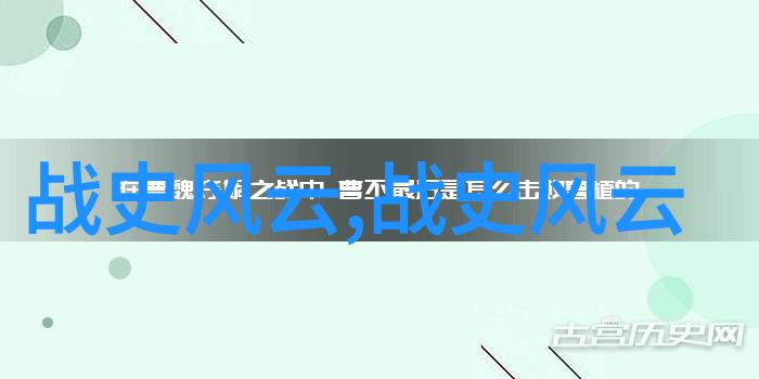 在中国神话中伏羲八卦图背后的智慧有哪些启示