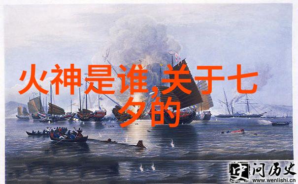 雷公电母神话古代中国的天地神祇