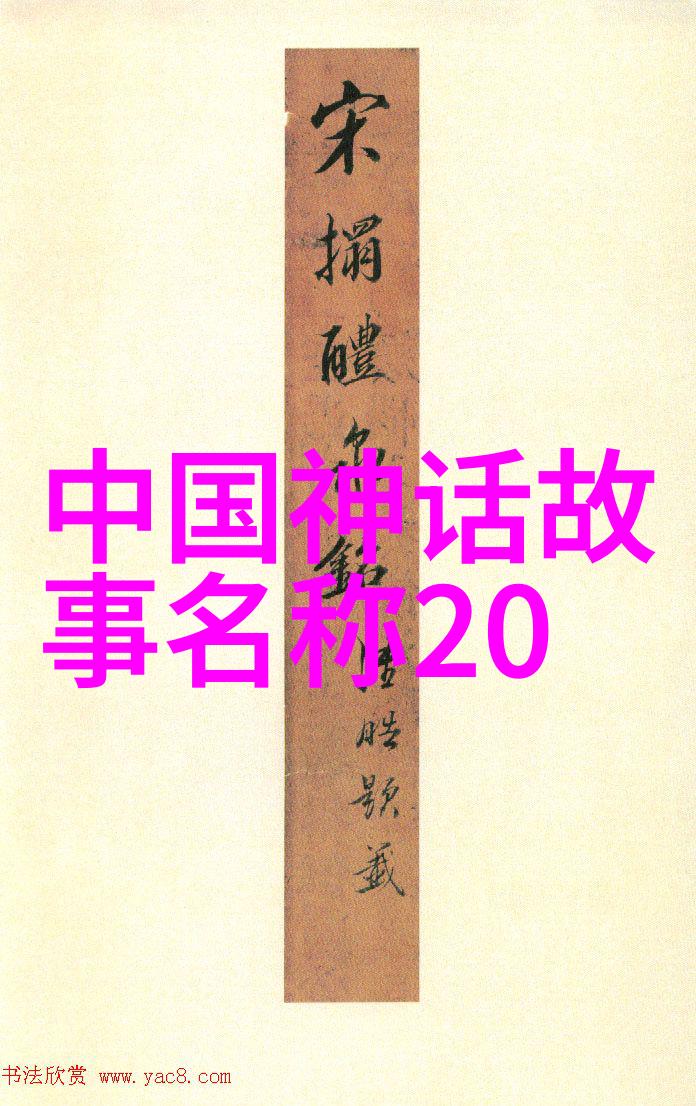 元宵节的来历-从传统到现代揭秘农耕社会中的圆饼盛宴