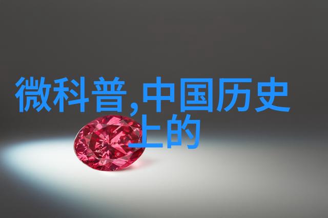 2022春节晚会闹鬼事件-电视屏幕上的幽灵解密2022年春节晚会的神秘现象