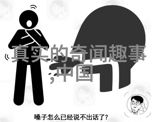 宋朝的政治体制是怎样的如何影响了整个社会