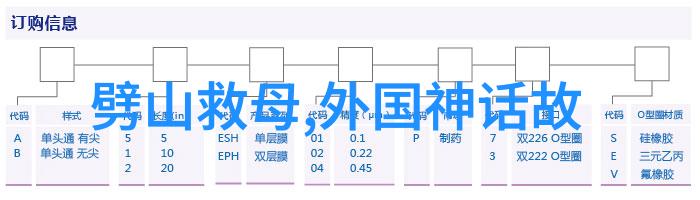 407事件的血腥真相历史上的那一天如何被永远铭记