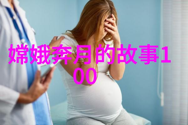 不适合所有观众讨论86年春晚中的恐怖因素