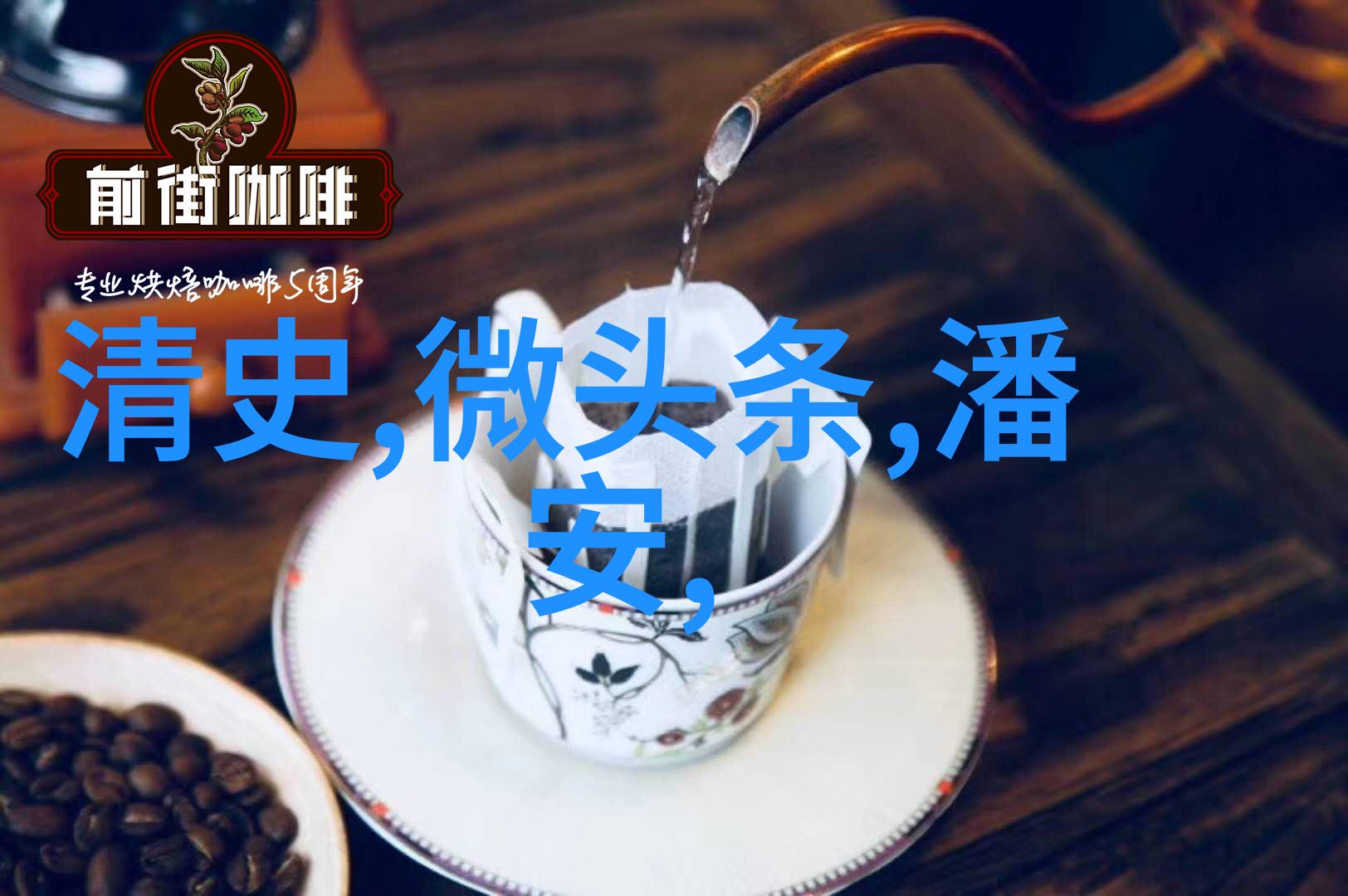 红色故事的传承者三年级学生讲述红色经典