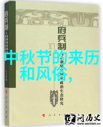 孔子智库教育考试网站官网的智慧传承