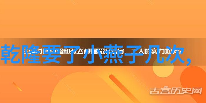 一壶茶一段往事在农家院子里的民俗演义