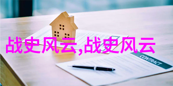 神话故事摘抄300字-古老传说中的奇迹与勇士