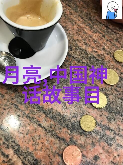 天津区号电话的时空之歌