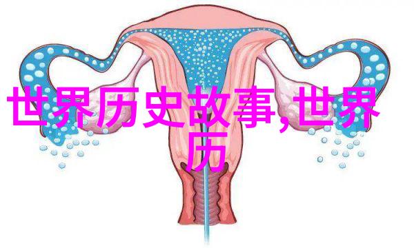 橘梨纱star的种子之谜揭秘424种独特果实