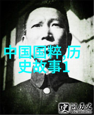 江湖隐逸的书画之趣唐代名士王维与一幅神秘绘卷