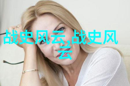 未解之谜历史上百余个无法解释的事件古埃及失落文明罗塞塔石碑之谜等