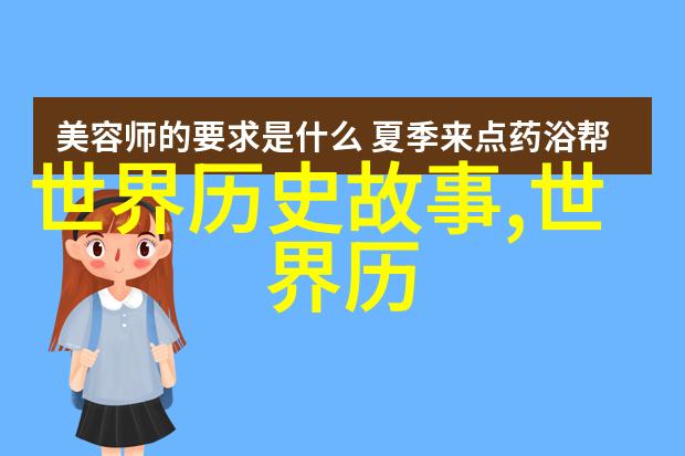 中国寓言故事大全100篇-传承古韵解读中国寓言故事大全的文化深度